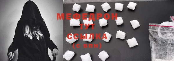 mix Белоозёрский